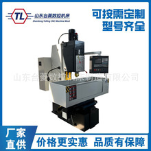 ������ʽ荴�ZK5140荿׹��zȫ�Ԅ����荿יC��