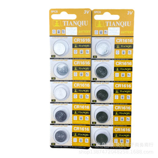 ���� CR1616 3V ��Ӽ~��늳�1616