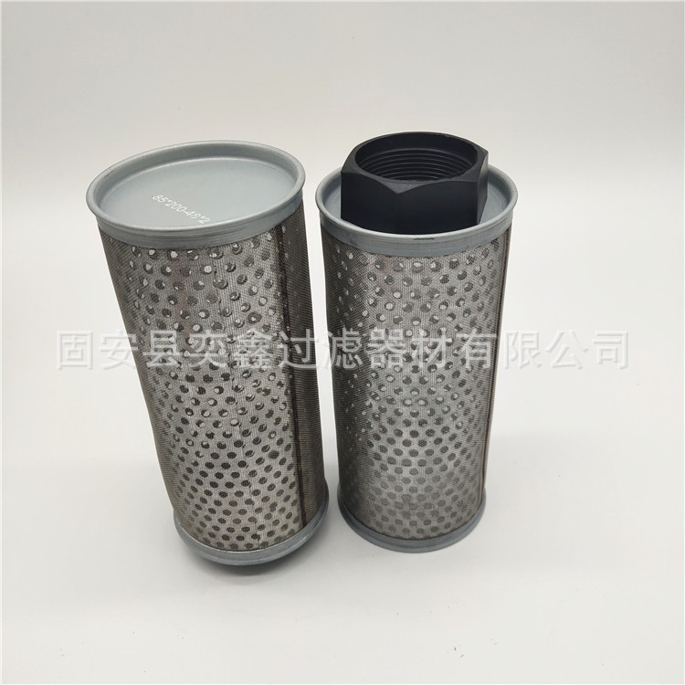 內(nèi)螺紋吸油濾01