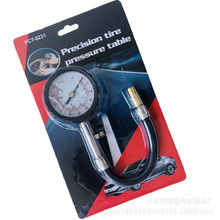 ̥OyӋ܇݆̥≺퉺߾Ȝy