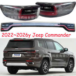 适用于吉普大指挥官尾灯后杠灯雾灯刹车灯2022～2026款