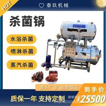 ������늼ӟᚢ��� С����ʳ������ �u����ʳƷ��ˮ����C����