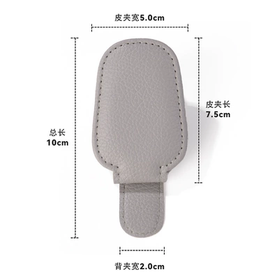 Clip, Car Sunglasses Clip — Car Glasses Clip/Bill Clip