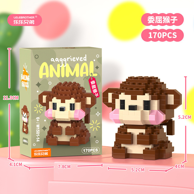 レゴマイクロ粒子ビルディングブロック、漫画の人形、子供用教育組み立て玩具、人気のインターネットセレブ商品、卸売と互換性があります。|undefined