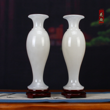 天然阿富汗玉雕刻摆件巴基斯坦玉石花瓶中式客厅玄关酒柜桌面装饰