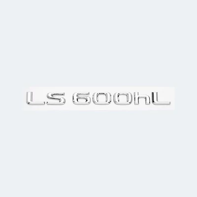 displacement logo car tail – Car logo - ls600hl-bright-silver