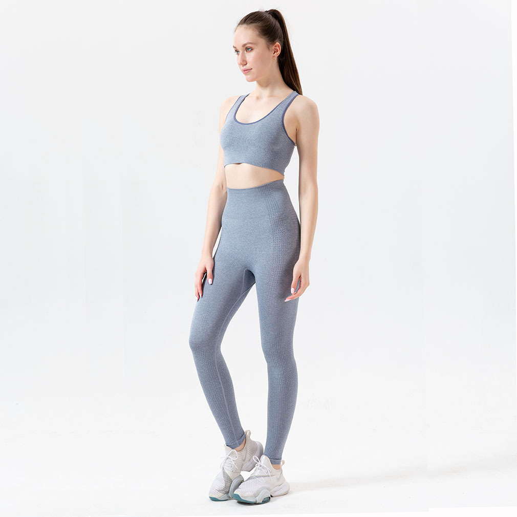 Seamless quick-drying bra & high-waist leggings NSOUX47920