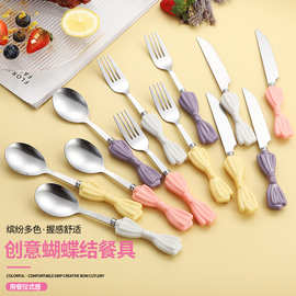 蝴蝶结少女心不锈钢勺子刀叉勺家用吃饭勺小汤勺长柄圆勺调羹