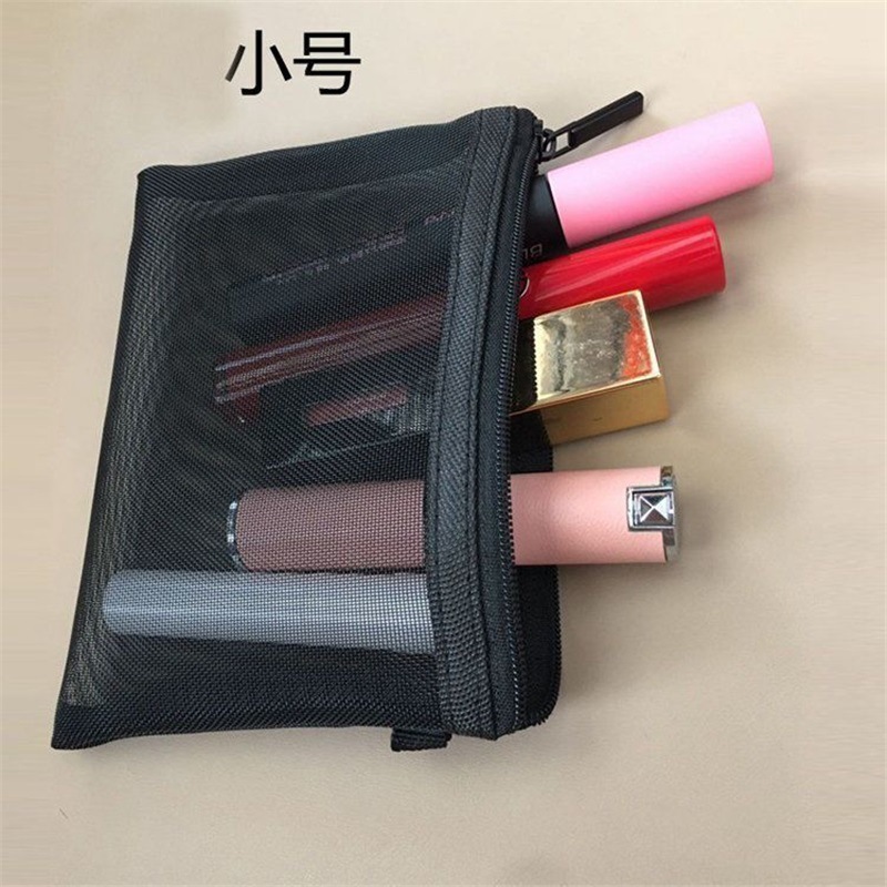 나일론 수납봉투 S사이즈[13*10cm] 1개