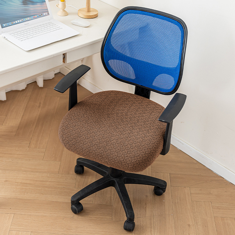 Amazon 2025 nueva funda para silla, hogar, a prueba de polvo, resistente al desgaste, transpirable, antideslizante, funda para silla jacquard elástica