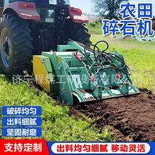 �r����ʯ�C��ʯ�_���_�Ĺ�����ɽ�ظ��ʯ�K�����Cʯ�^����C