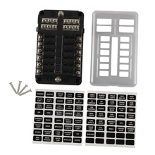 汽车保险丝盒总成 多路保险丝座 12路保险丝盒 12路保险丝座