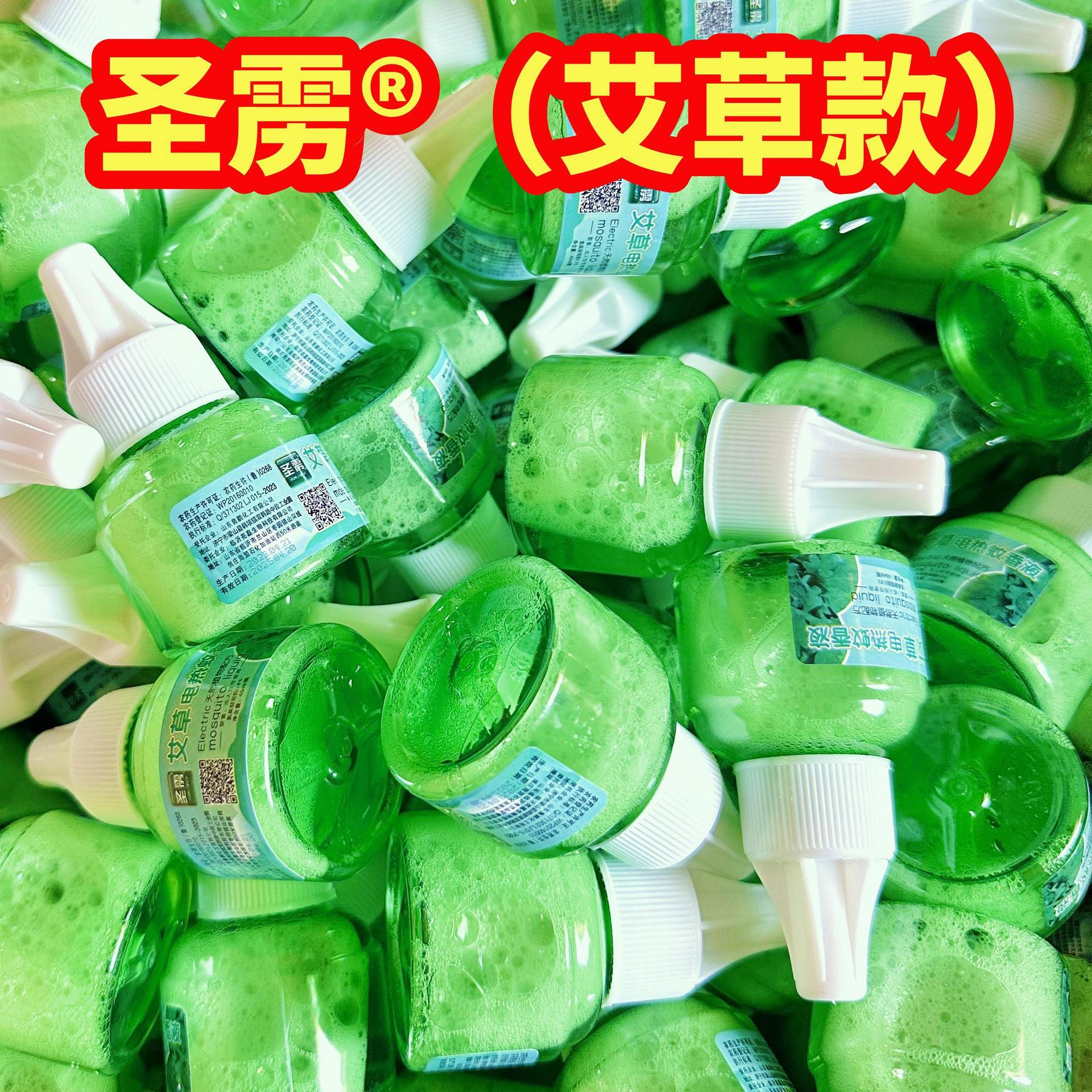 微信图片_20240219204852