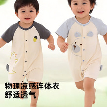 �냺�B�w���ļ���������Rِ������������������·�������˯��