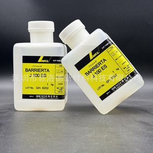 ԭ�b��Ʒ �ձ�NOK������ BARRIERTA J 100 ES ȫ�����Ѹߜ؝�����