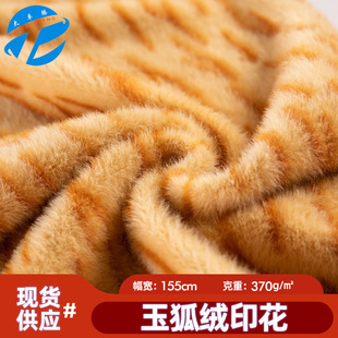 ����qӡ������ 8mm�����q �����q �W���q�ϻ��y������Ϸ��b�q��