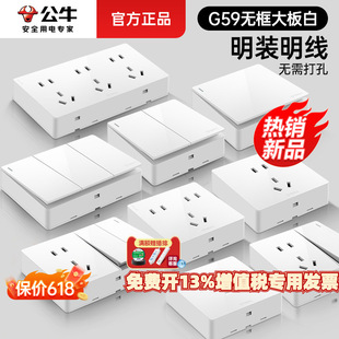 ��ţ���b�_�P�������86�������������������������l G59��ɫ