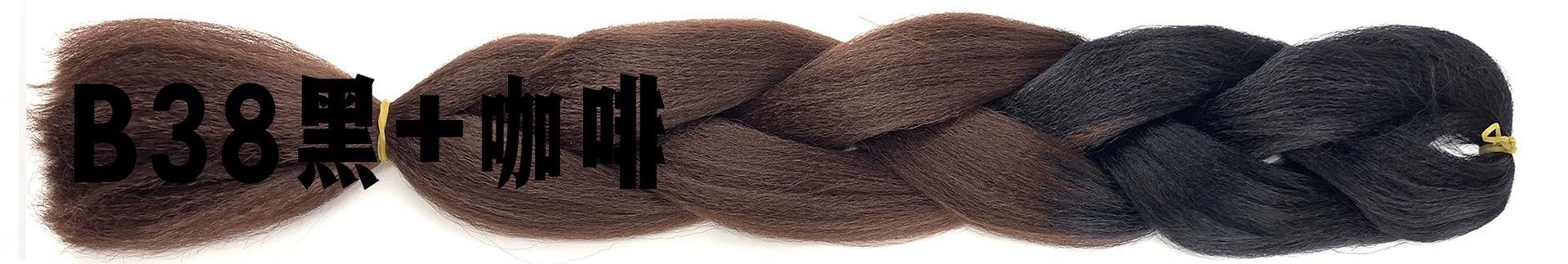 Extensiones de Trenzas Africanas de Colores Degradados (Sintéticas)