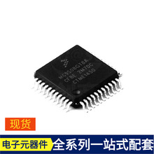 MC9S08GT8ACFBE QFP-44 RD15HVF1-101 REF102BU REF3112AIDBZT RF