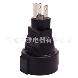 American Standard to German Standard Power Converter Adapter for European 16A 250V Sockets, Compatible with Russia, Korea, and Germany