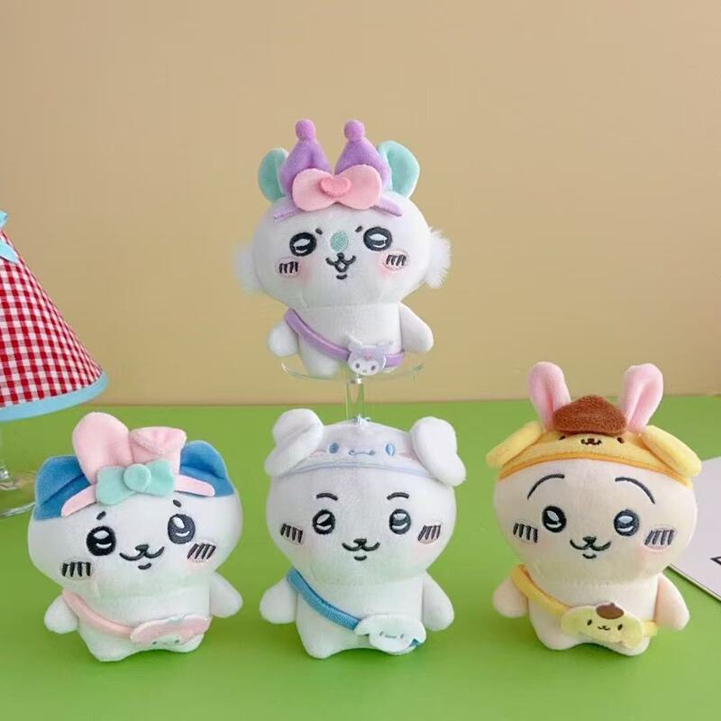 Cute Self-Deprecating Bear Pendant Usaziji Yobai Cross-Dressing Plush Doll Keychain Doll Pendant Small Gift