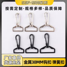 ����38mm���D�L�h�ۿ������h耳׿ے�����ɹ���������������l