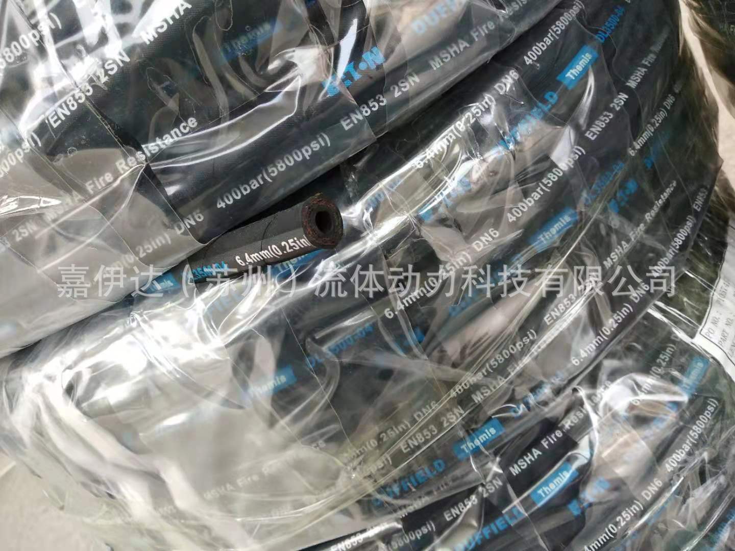 23d7acc8a711ea58d9fee07edc5cf2