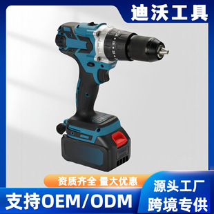 Household portable lithium battery impact drill high power brushless electric impact drill lithium battery charging impact drill supply