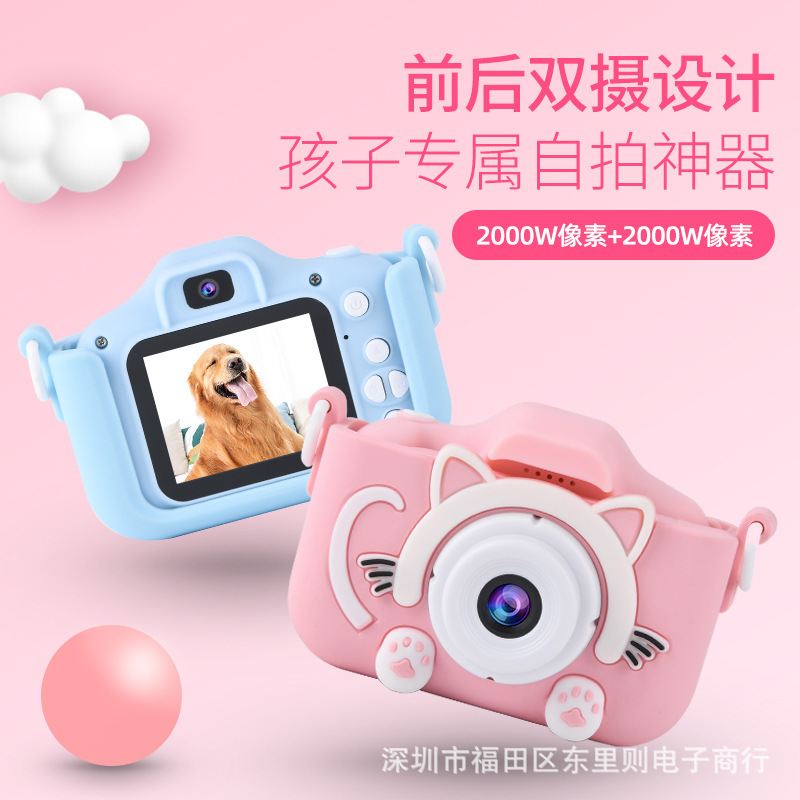 7AA166B1AE977C6FB34955C27C090B