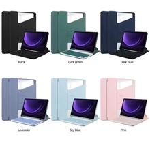 ����2025��ipadair11ƽ�屣����11�� 360��ת�ǿ����׿Ǽ���Ƥ��