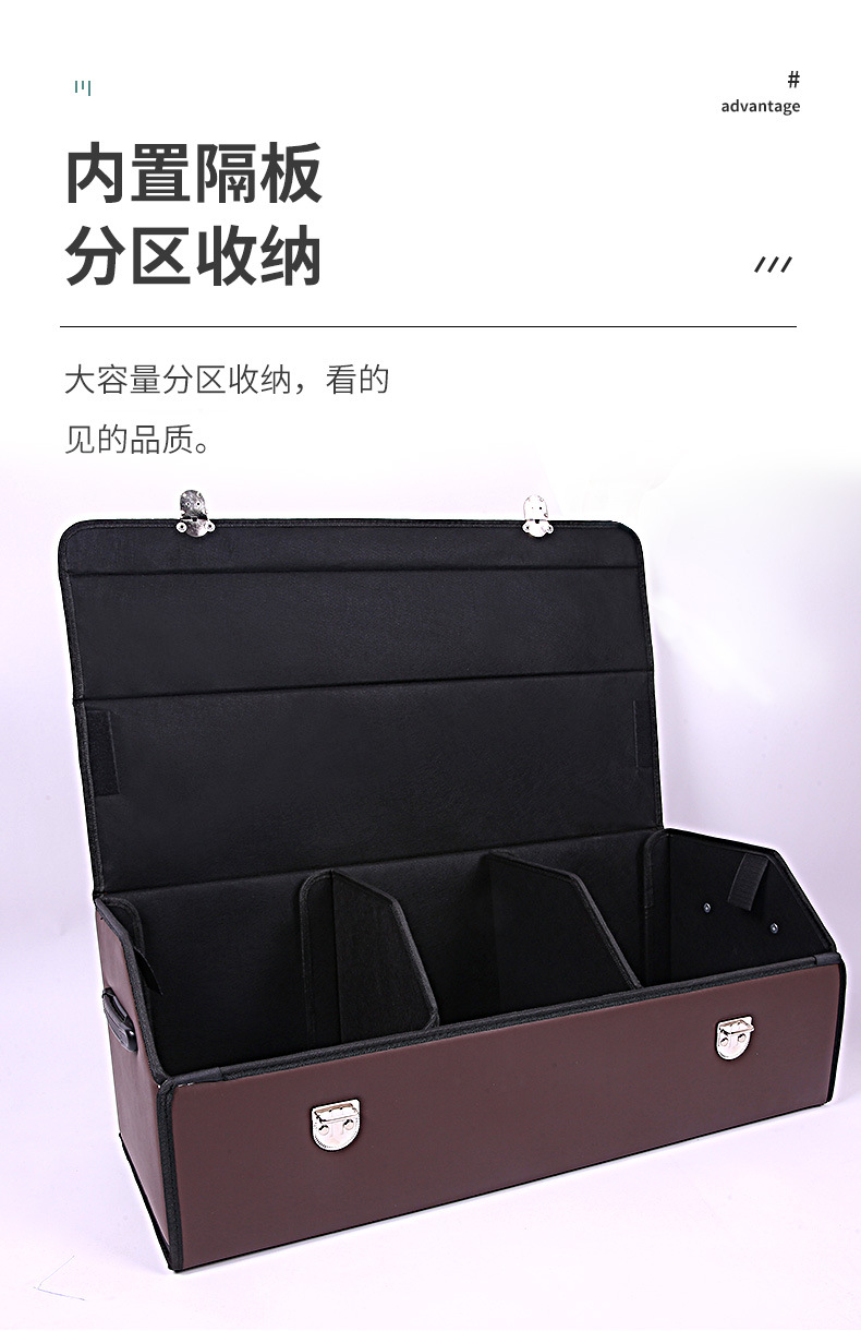 Car Trunk Storage Box, Car Storage Box, Foldable Car Interior Decoration Items, Practical Goodies, Organizing Box, Storage