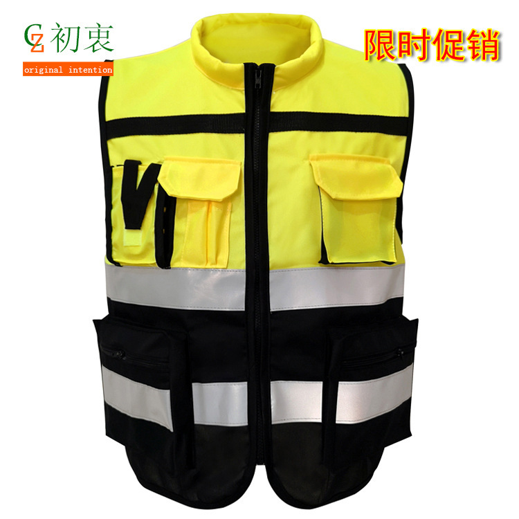 Reflective Vest Reflective Vest Riding Clothing Traffic Reflective Clothing Bright Silver Protective Vest Color-matching Reflective Clothing