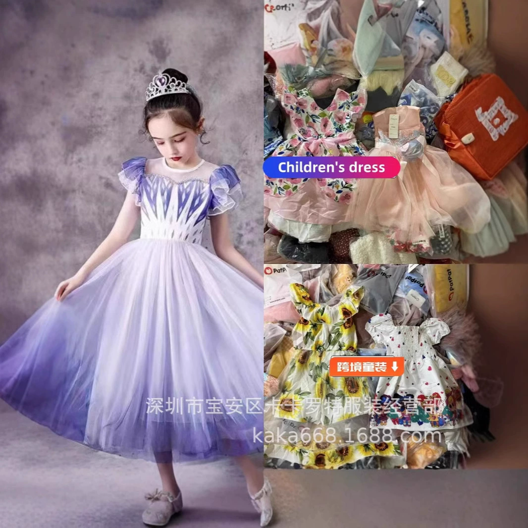 Трансграничное детское платье для внешней торговли хвост девушки patpat платье принцессы Children's dress платье платье