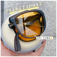 Tr偏光折り畳みサングラス男女軽量携帯日焼け止め紫外線サングラス新型茶色潮男眼鏡