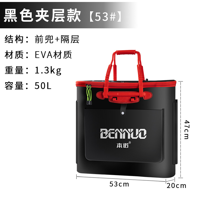 1+1 해외직구 가방 보조가방 하드케이스  // 옵션:두꺼운 블랙 53 cm(메자닌 모델)