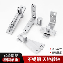 �Ӻ��P��D�S ľ�T�����q朶�λ�T�S ����S���D�S���غ�����l