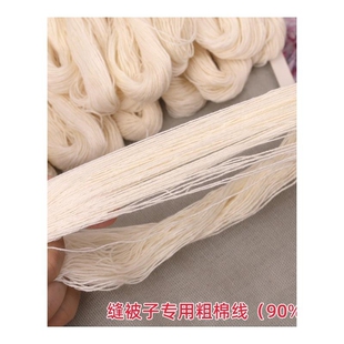 ��ʽ�޿p���������޼������ֿp�޾����p�a�WDIYᘿ��ֹ�������