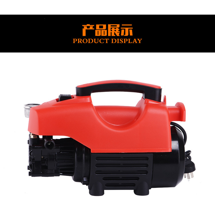 Portable Automatic High Pressure 220V Electric Car Washer