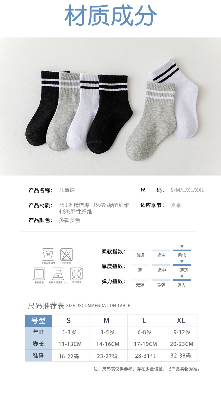 详情_03.jpg?x-oss-process=image/format,png