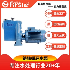 泳池水处理;水杀菌消毒;渔业机械