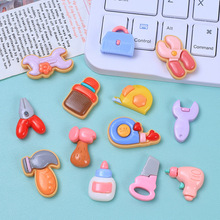 卡通家用工具手工自制diy饰品配件奶油胶树脂配件洞洞鞋扣材料包