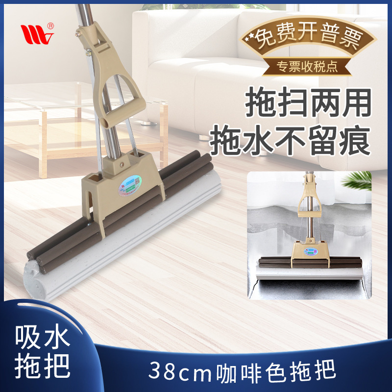 Daily Floor Cleaning Hands-Free Sponge Mop with Strong Water Absorption, Expandable Stainless Steel Rod, Suitable for Hotel Floor Cleaning Daily Floor Cleaning Hands-Free Sponge Mop with Strong Water Absorption, Expandable Stainless Steel Rod, Suitable for Hotel Floor Cleaning