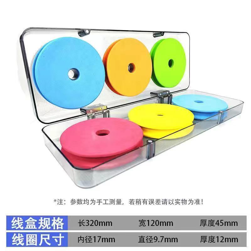 Caja principal de 6 ejes (el color de la línea es aleatorio) - Lista de compras obligatorias