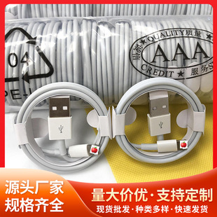 �m��usb�O�������� pd20w��ԭ�bUSB�O�����������^���a�S�Ҵ��l