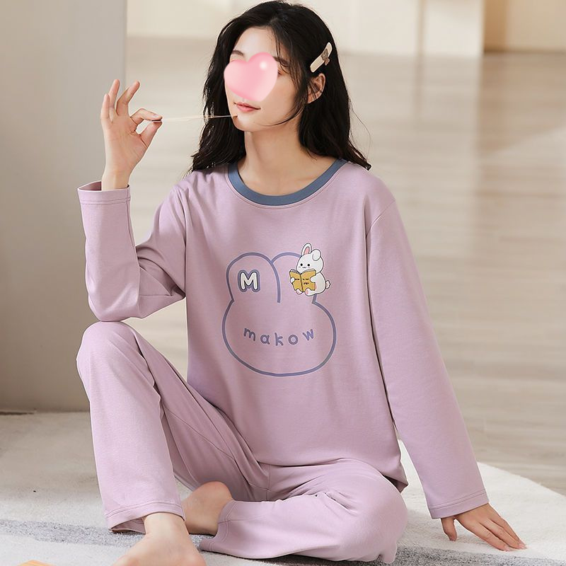 Learning Rabbit--2304 Stunning Purple