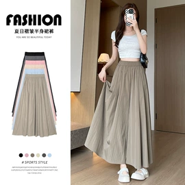 休闲裤;半身裙;女式牛仔裤