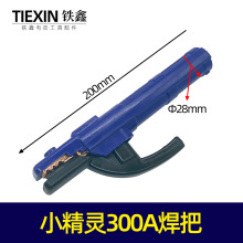 ��؛̖07414��������늺��QС���`300A����늺��C����͸ߜز��C