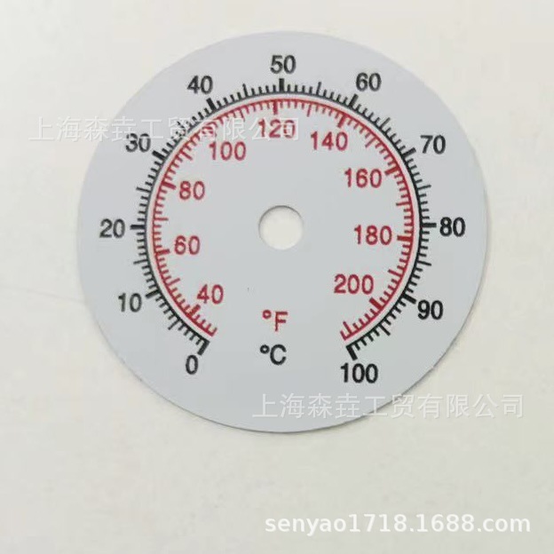 150mm����˫�����¶ȼ� ��ҵ�ܵ�����ͭ����ָ��ʽ