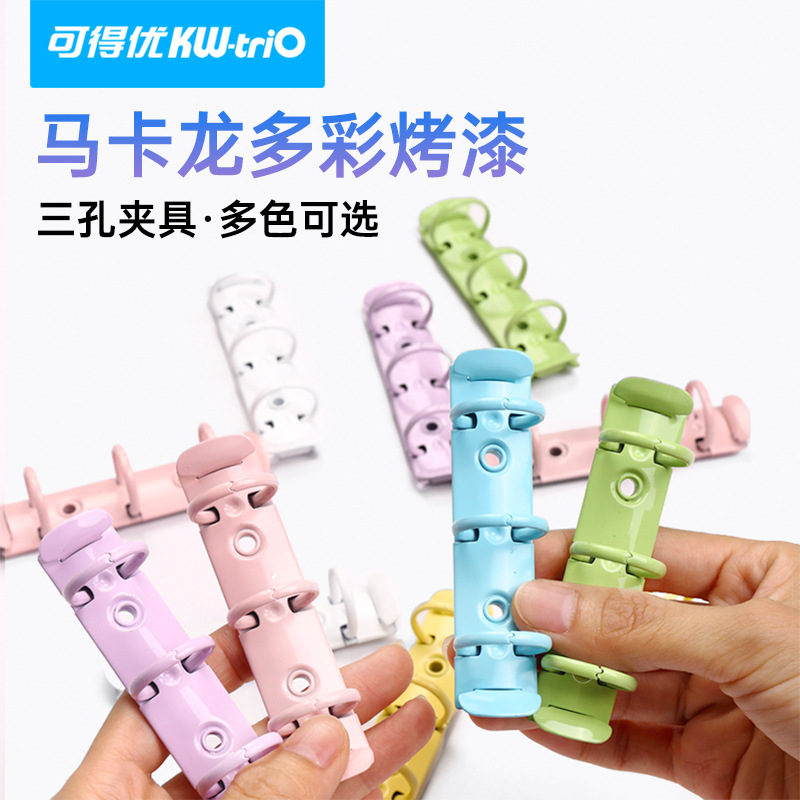 Kedeyou a7 libro de hojas sueltas notas de mano este libro de cuentas hebilla DIY hecho a mano B5 tira de encuadernación mini anillo de hojas sueltas de metal de 3 orificios