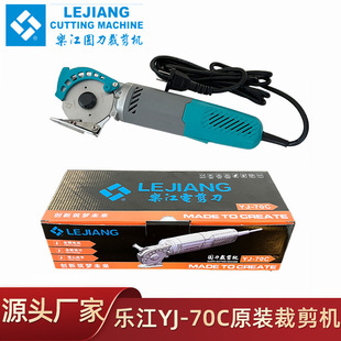 ����YJ-70C늄ӈA���ü��C70A������΢���ֳ�ʽ늄ӈA���ò��C